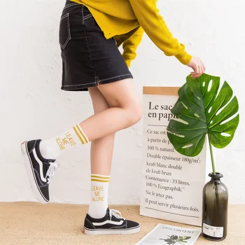 "Leave Me Alone" Letter Harajuku Ankle Socks Japanese Creative Funny Socks Women Girls Warm Socks Street White Sokken Calcetines 
"Leave Me Alone" Letter Harajuku Ankle Socks Japanese Creative Funny Socks Women Girls Warm Socks Street White Sokken Calcetines