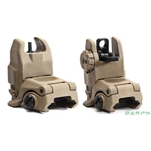 Outdoor CS Game Fishbone Guide Folding Machine Aiming Down For M4 Front And Rear Sight And Quasi Center Nylon Folding Sight
Outdoor CS Game Fishbone Guide Folding Machine Aiming Down For M4 Front And Rear Sight And Quasi Center Nylon Folding Sight