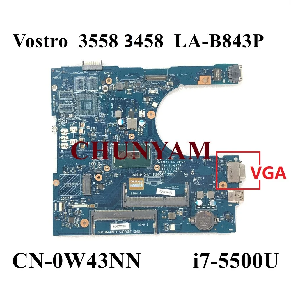 Новая задняя панель для ноутбука Dell Vostro 14-3458 / 15-3558 | Компьютеры и офис