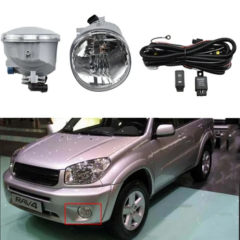 Halogen Fog Light For T oyota RAV4 2004 2005 for Avalon 2005 2006 2007 Clear Len Lower Bumper Fog Lamp Front Bumper fog lights
Halogen Fog Light For T oyota RAV4 2004 2005 for Avalon 2005 2006 2007 Clear Len Lower Bumper Fog Lamp Front Bumper fog lights