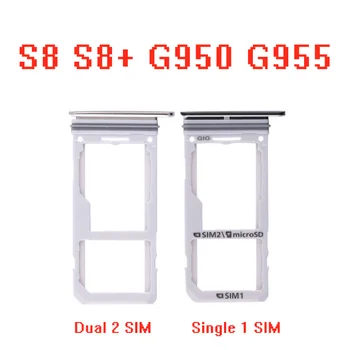 

100pcs/lot For Samsung Galaxy S8 G950 G950F S8 Plus + G955 G955F SIM Card Slot SD Card Tray Holder Adapter