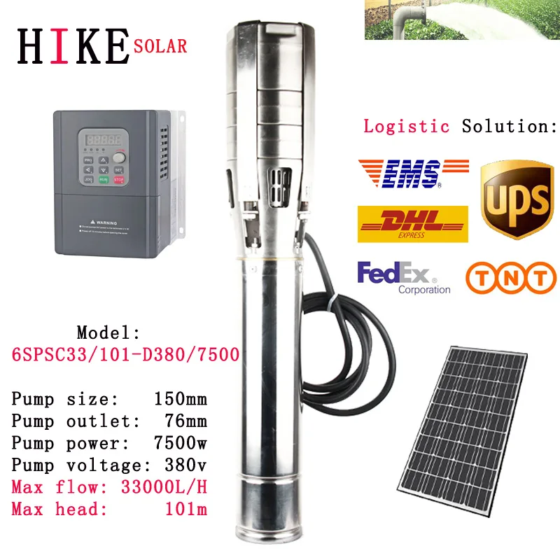 

Hike solar equipment 6" 10HP DC Brushless Submersible Solar pump high pressure solar water pump 6SPSC33/101-D380/7500