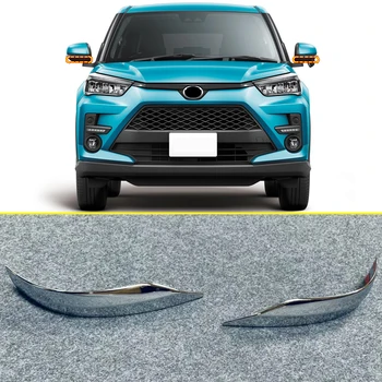 For Toyota Raize 2020 ABS Chrome Side Rearview Mirror Decorative Strips Cover Trim 2pcs Car Styling accessories
For Toyota Raize 2020 ABS Chrome Side Rearview Mirror Decorative Strips Cover Trim 2pcs Car Styling accessories