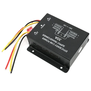 Car Power Supply Step-Down Transformer 24V To 12V Converter 30A Output With Memory Power High To Low Inverter
Car Power Supply Step-Down Transformer 24V To 12V Converter 30A Output With Memory Power High To Low Inverter