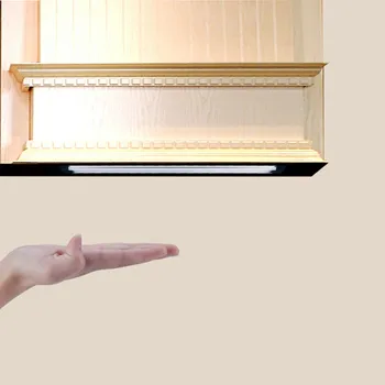 Hand Sweep Cabinet Light USB5V Eye Reading Learning Light Smart Home Night Light Home Eco-friendly Cabinet Light
Hand Sweep Cabinet Light USB5V Eye Reading Learning Light Smart Home Night Light Home Eco-friendly Cabinet Light