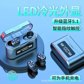 New Style 279 Bluetooth Earphones Line Kokura Touch Control Digital Display Dual Handle Sports Universal 5.0
New Style 279 Bluetooth Earphones Line Kokura Touch Control Digital Display Dual Handle Sports Universal 5.0