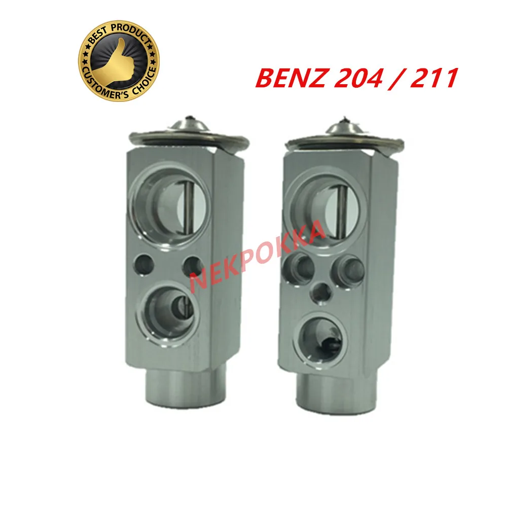 Бесплатная доставка, расширительный клапан кондиционера для benz 204/211. Расширительный клапан холодильника
Бесплатная доставка, расширительный клапан кондиционера для benz 204/211. Расширительный клапан холодильника