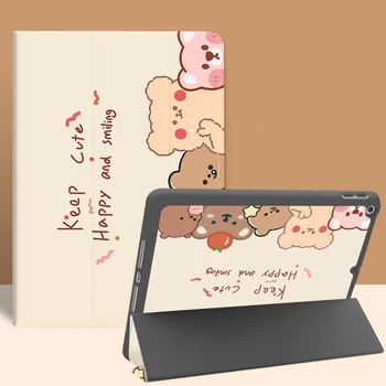 For iPad mini 4/5 pencil case protective case, iPad 10.2 2019, iPad Air 3 / Air 2 leather automatic sleep smart protection box
For iPad mini 4/5 pencil case protective case, iPad 10.2 2019, iPad Air 3 / Air 2 leather automatic sleep smart protection box