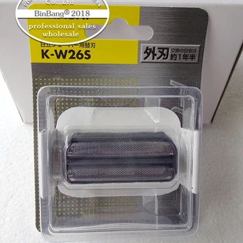 Razor blade outer blade K-W26S RM-W800 RM-K2000 RM-W200 RM-W2000UF RM-W210 RM-W220V5 RM-W230 RM-W2300UF RM-W233E7 RM-W210KS
Razor blade outer blade K-W26S RM-W800 RM-K2000 RM-W200 RM-W2000UF RM-W210 RM-W220V5 RM-W230 RM-W2300UF RM-W233E7 RM-W210KS
