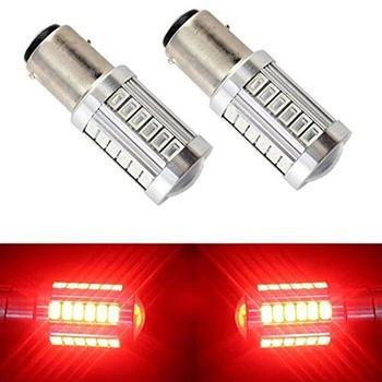 Red 1157 P21/5w Bay15d Super Bright 33 Smd 5630 5730 Led Auto Brake Lights Fog Lamp 21/5w Car Daytime Running Light Stop Bulbs
Red 1157 P21/5w Bay15d Super Bright 33 Smd 5630 5730 Led Auto Brake Lights Fog Lamp 21/5w Car Daytime Running Light Stop Bulbs