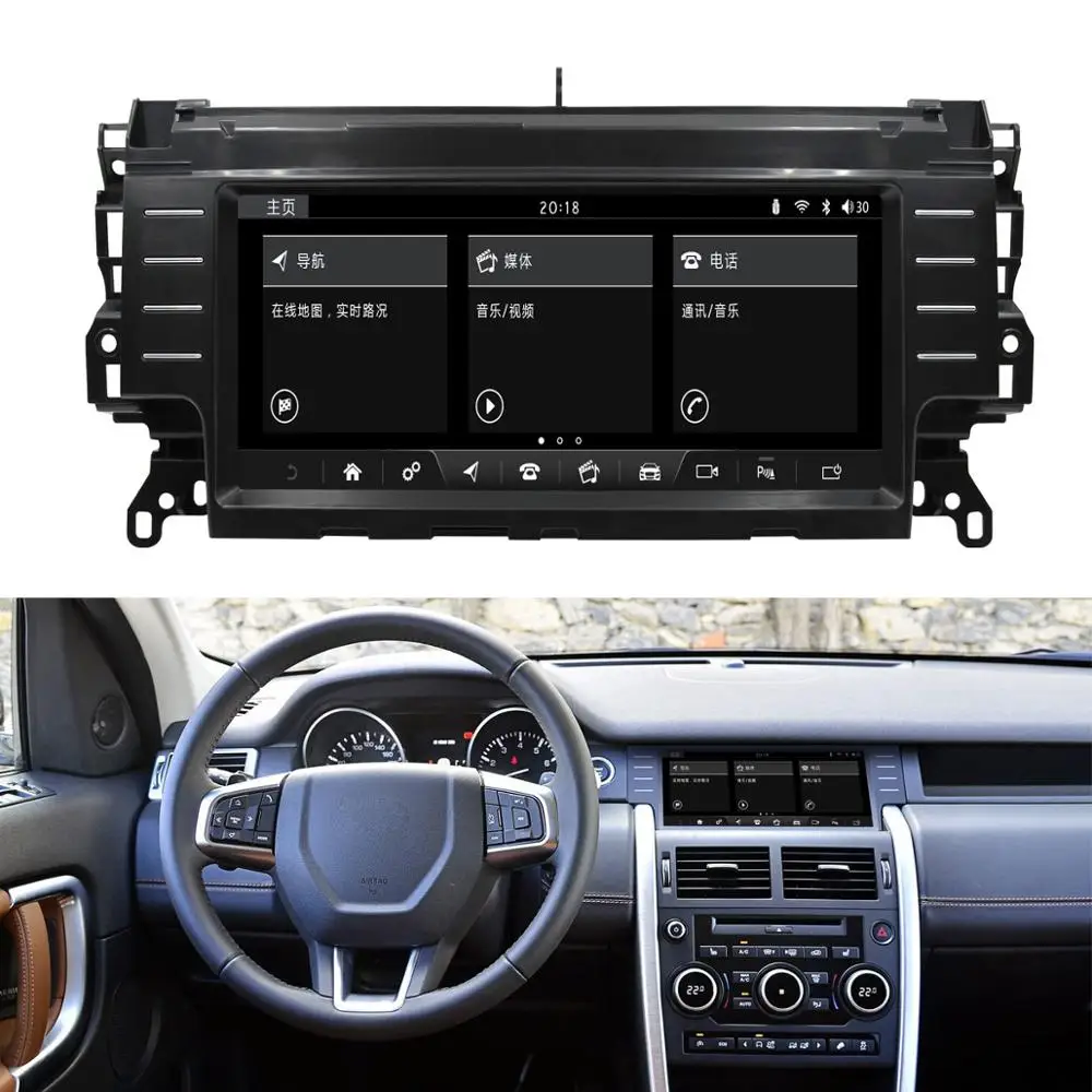 10.25 inch Anti-glare Screen Car Multimedia Player for Range Rover Discovery Sports 2016-2018(original DVD,8 inch screen)
10.25 inch Anti-glare Screen Car Multimedia Player for Range Rover Discovery Sports 2016-2018(original DVD,8 inch screen)