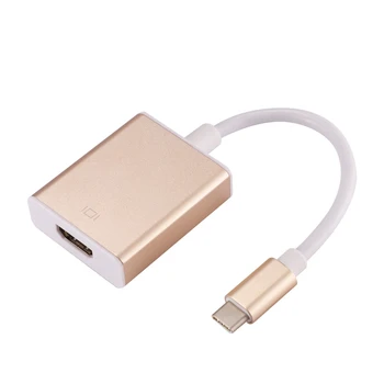 USB Type C HDMI Adapter USB 3.1 Type C to HDMI Adapter 1080P for New Macbook 12 inch GOLD
USB Type C HDMI Adapter USB 3.1 Type C to HDMI Adapter 1080P for New Macbook 12 inch GOLD