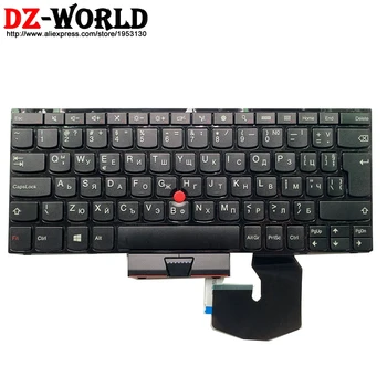 New/orig BG Bulgaria Keyboard for Lenovo Thinkpad Twist S230u Laptop Teclado 04W2933 04W2970
New/orig BG Bulgaria Keyboard for Lenovo Thinkpad Twist S230u Laptop Teclado 04W2933 04W2970