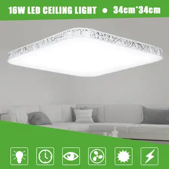 16W 1400LM LED Ceiling Light Modern Lamp Living Room Lighting Fixture Bedroom Kitchen Surface Mount Flush Panel 37x37cm 110-240V
16W 1400LM LED Ceiling Light Modern Lamp Living Room Lighting Fixture Bedroom Kitchen Surface Mount Flush Panel 37x37cm 110-240V
