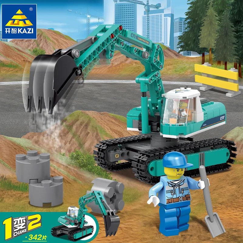 Small Particles KAZI Assembled Inserted Building Blocks Engineering Vehicle Digging Bulldozer Children'S Educational DIY Toy Gif
Small Particles KAZI Assembled Inserted Building Blocks Engineering Vehicle Digging Bulldozer Children'S Educational DIY Toy Gif