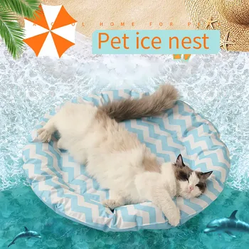 2020 Summer Dog Mat Cooling Mat Gel Self Cooling Mat for Pet No Water Electricity Needed Ice Silk Cool Pet Beds Sofa Cushion
2020 Summer Dog Mat Cooling Mat Gel Self Cooling Mat for Pet No Water Electricity Needed Ice Silk Cool Pet Beds Sofa Cushion