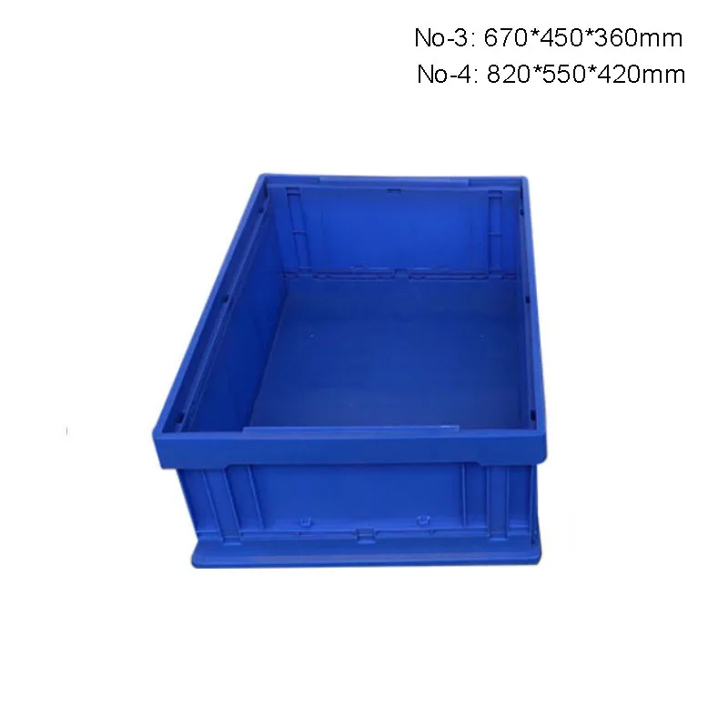 Industrial Foldable Basket PP Plastic Large Storage Box Shelve Case Container Multifunctional Turnover Without Lid No-3/No-4 | Инструменты