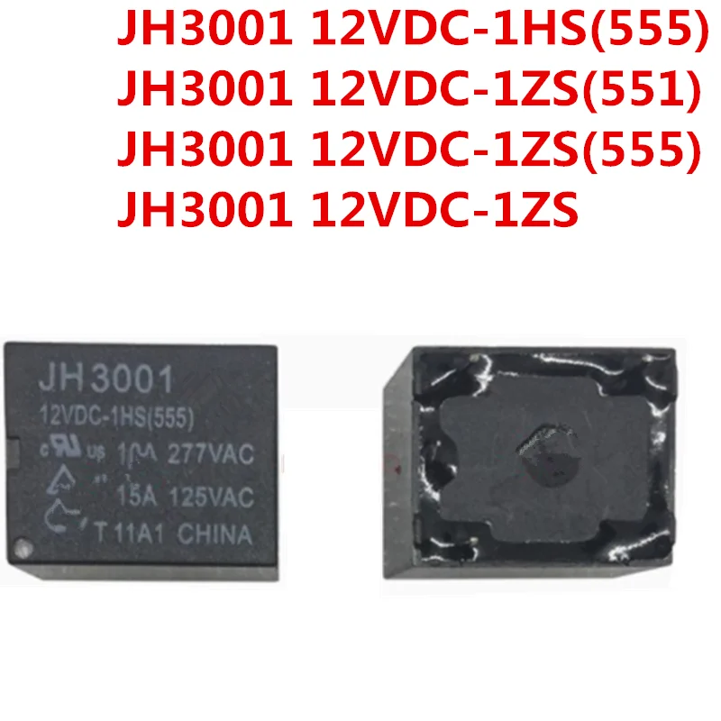 JH3001-12VDC-1HS реле JH3001 12VDC-1HS(555) 12VDC-1ZS(551) 12VDC-1ZS(555) 12VDC-1ZS 12 В 5pin | Электронные компоненты и