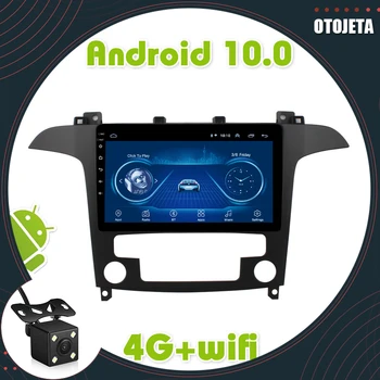 2 Din Android 10.0 For Ford S-Max S Max 2007 2008 Car DVD Multimedia Player Radio Navigation GPS Stereo Head Unit Recorder
2 Din Android 10.0 For Ford S-Max S Max 2007 2008 Car DVD Multimedia Player Radio Navigation GPS Stereo Head Unit Recorder