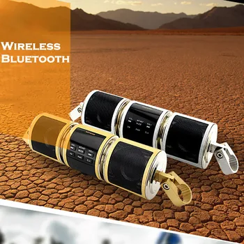 Motorcycle Bluetooth MP3 Car Audio Music Player Waterproof and Anti-theft Motorcycle Bluetooth MP3 Car Audio Music Player S20
Motorcycle Bluetooth MP3 Car Audio Music Player Waterproof and Anti-theft Motorcycle Bluetooth MP3 Car Audio Music Player S20