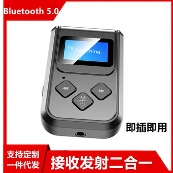 New Style 5.0 Bluetooth Adapter Bluetooth Receiver and Transmitter Computer Television Audio Transmitter LCD with Screen
New Style 5.0 Bluetooth Adapter Bluetooth Receiver and Transmitter Computer Television Audio Transmitter LCD with Screen