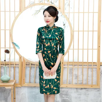 Green Lady Evening Party Dress Novelty Plus Size 3XL Qipao Sexy Print Flower 3/4 Sleeve Cheongsam Elegant Chinese Vestidos
Green Lady Evening Party Dress Novelty Plus Size 3XL Qipao Sexy Print Flower 3/4 Sleeve Cheongsam Elegant Chinese Vestidos