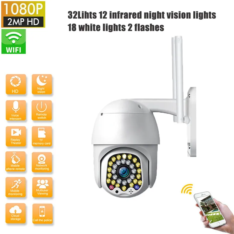 1080P PTZ IP Camera Wifi Waterproof Outdoor Speed Dome Wireless Wifi Security 32 LED Light Night Vision Surveillance Camera
1080P PTZ IP Camera Wifi Waterproof Outdoor Speed Dome Wireless Wifi Security 32 LED Light Night Vision Surveillance Camera