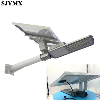 Intelligent Light Control All in One solar LED Street light with or without pole Timing and radar Control
Intelligent Light Control All in One solar LED Street light with or without pole Timing and radar Control
