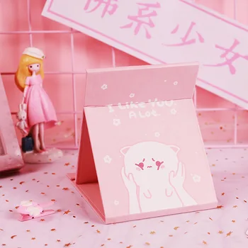 1Pc Fashion Candy Colors Portable MIni Desktop Princess Compact Cosmetic Folding Mirror Cartoon Dormitory Paper Mirror T0686
1Pc Fashion Candy Colors Portable MIni Desktop Princess Compact Cosmetic Folding Mirror Cartoon Dormitory Paper Mirror T0686
