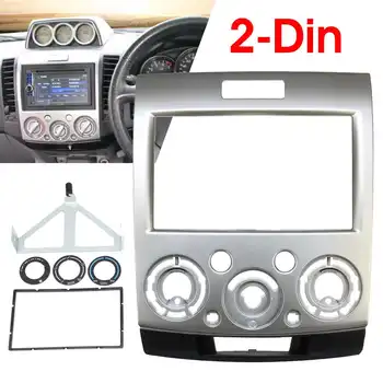 2 Din Car Radio Fascia Stereo Panel Frame CD DVD Dash Audio Cover Audio Trim For Ford Everest Ranger For Mazda BT-50 BT50 06-10
2 Din Car Radio Fascia Stereo Panel Frame CD DVD Dash Audio Cover Audio Trim For Ford Everest Ranger For Mazda BT-50 BT50 06-10