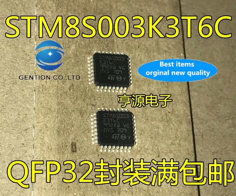 Микроконтроллер STM8S003 STM8S003K3T6C LQFP32 8-разрядный, 100% новый и оригинальный, 5 шт.
Микроконтроллер STM8S003 STM8S003K3T6C LQFP32 8-разрядный, 100% новый и оригинальный, 5 шт.