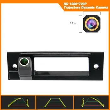 HD 1280x720p Golden Camera Rear View Reverse Backup Camera Trajectory Dynamic Parking Line for Chevy Chevrolet Cruze Sedan 2015
HD 1280x720p Golden Camera Rear View Reverse Backup Camera Trajectory Dynamic Parking Line for Chevy Chevrolet Cruze Sedan 2015