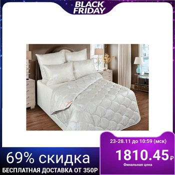 Blanket std. 140 * 205, OMSh / 300-15ek1, merino wool, gloss-satin fabric, p / e 2935803
Blanket std. 140 * 205, OMSh / 300-15ek1, merino wool, gloss-satin fabric, p / e 2935803