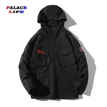 2020 New Patchwork Color Jacket Hip Hop Jacket Men Tracksuit Casual Streetwear Long Sleeve Coat Men Windbreaker chaqueta hombre 
2020 New Patchwork Color Jacket Hip Hop Jacket Men Tracksuit Casual Streetwear Long Sleeve Coat Men Windbreaker chaqueta hombre