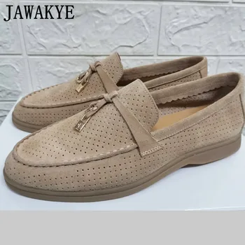 Hollow out Suede Women Loafers Flat Summer walk shoes Woman Metal lock decor Slip On mules Breathable Summer Casual Flat Shoes
Hollow out Suede Women Loafers Flat Summer walk shoes Woman Metal lock decor Slip On mules Breathable Summer Casual Flat Shoes