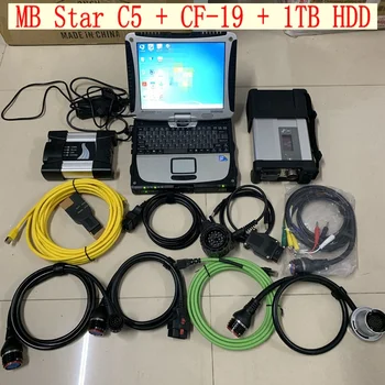 Best price of 2in1 MB STar C5 and Icom Next V03/2020 software install on Used Laptop CF19 and 1TB HDD for auto diagnosis tool 
Best price of 2in1 MB STar C5 and Icom Next V03/2020 software install on Used Laptop CF19 and 1TB HDD for auto diagnosis tool