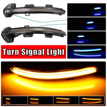 For Volkswagen VW Passat B8 2015-2020 For Arteon 2016-2017 LED Dynamic Turn Signal Light Flowing Water Blinker Flashing Light
For Volkswagen VW Passat B8 2015-2020 For Arteon 2016-2017 LED Dynamic Turn Signal Light Flowing Water Blinker Flashing Light