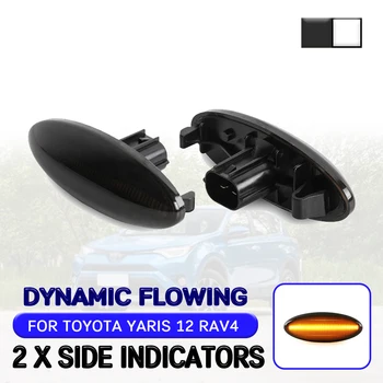 LED Dynamic Side Marker Light For Toyota Yaris Mk2 P9 RAV4 Mk3 Auris E15 For COROLLA Flowing Turn Signal Light Lamp
LED Dynamic Side Marker Light For Toyota Yaris Mk2 P9 RAV4 Mk3 Auris E15 For COROLLA Flowing Turn Signal Light Lamp
