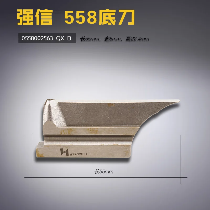 FOR DURKOPP 0558002563 Strong letter FOR dukepu 558 round buttonhole machine bedknife sewing machine accessories
FOR DURKOPP 0558002563 Strong letter FOR dukepu 558 round buttonhole machine bedknife sewing machine accessories