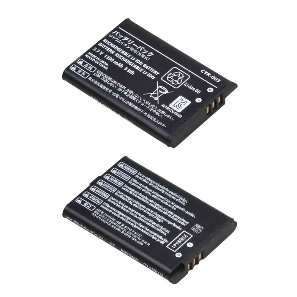 2pcs High Capacity CTR-003 CTR 003 Battery Replacement for Nintendo 3DS N3DS Gaming Console
2pcs High Capacity CTR-003 CTR 003 Battery Replacement for Nintendo 3DS N3DS Gaming Console