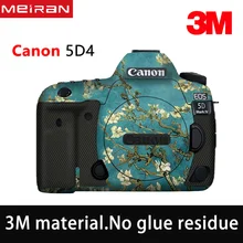 Canon EOS 1DX2 1DX3 1DXIII 1DXIII protective film wrapped scratch-resistant camera sticker body with leather 3M material
Canon EOS 1DX2 1DX3 1DXIII 1DXIII protective film wrapped scratch-resistant camera sticker body with leather 3M material