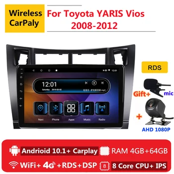 2 din 8 core Android 10 Car DVD Multimedia Player GPS For Toyota YARIS 2008 2009 2010 11 2012 audio auto radio stereo navigation
2 din 8 core Android 10 Car DVD Multimedia Player GPS For Toyota YARIS 2008 2009 2010 11 2012 audio auto radio stereo navigation