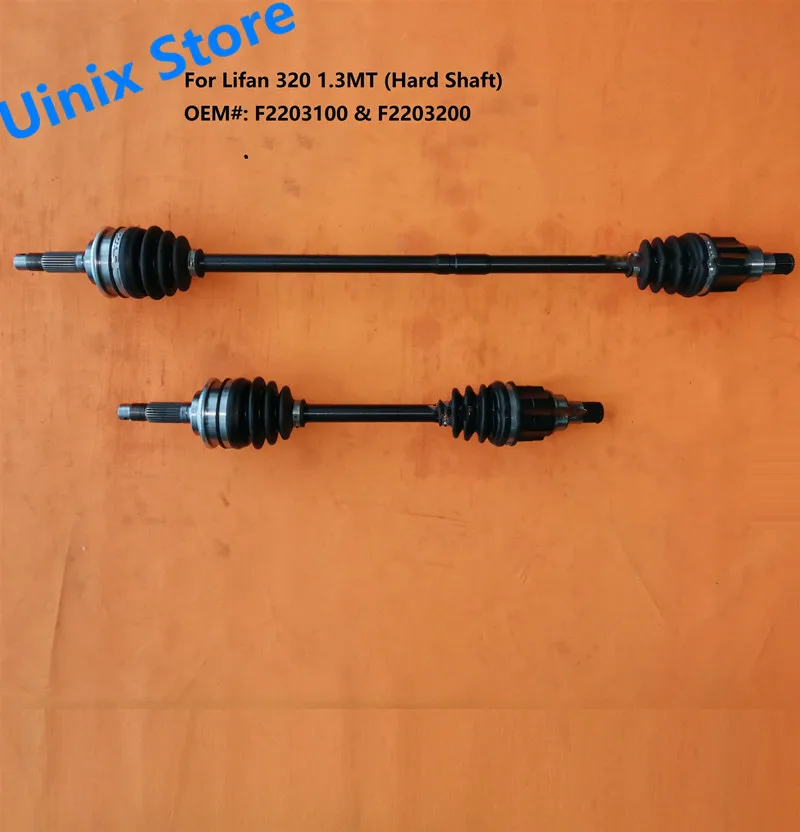 F2203100 F2203200 Front Left OR Right auto axle shaft FOR LIFAN 320 1.3MT Hard Shaft
F2203100 F2203200 Front Left OR Right auto axle shaft FOR LIFAN 320 1.3MT Hard Shaft