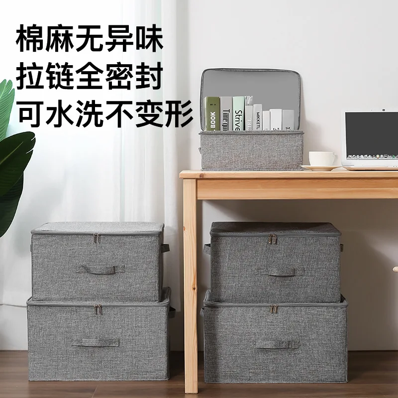 Foldable Clothes Storage Box Cloth Storage Box Oxford Cloth Finishing Box Clothes Extra Large Storage Box Box Large Capacity
Foldable Clothes Storage Box Cloth Storage Box Oxford Cloth Finishing Box Clothes Extra Large Storage Box Box Large Capacity