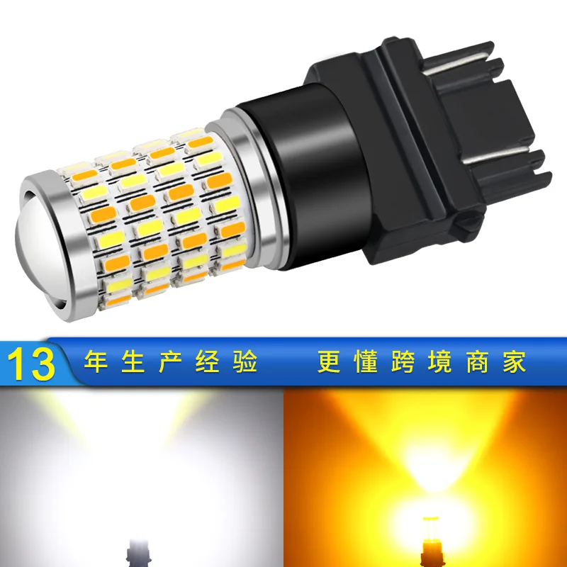 Automobile LED Light Brake Light Dual Color 3157 3014 72smd 3030 High Brightness Reversing Turn Signal Car Led Light
Automobile LED Light Brake Light Dual Color 3157 3014 72smd 3030 High Brightness Reversing Turn Signal Car Led Light