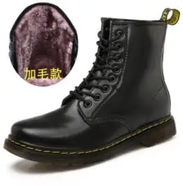 New men boots warm and comfortable light breathable casual models non-slip wear-resistant sneakers design casual men boots
New men boots warm and comfortable light breathable casual models non-slip wear-resistant sneakers design casual men boots