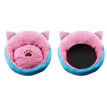 New Cute Cozy Soft Pet Dog Bed Puppy Kitten Kennel Warm House Nest Cave Winter Small Animal Sleeping Heated Mat Bag Pet Supplies
New Cute Cozy Soft Pet Dog Bed Puppy Kitten Kennel Warm House Nest Cave Winter Small Animal Sleeping Heated Mat Bag Pet Supplies