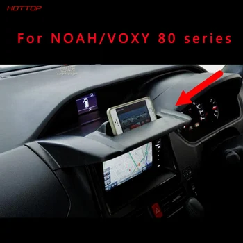 For Toyota Noah Voxy 80 Series GPS Navigation Sun Visor Instrument Visor Sun Block Board
For Toyota Noah Voxy 80 Series GPS Navigation Sun Visor Instrument Visor Sun Block Board