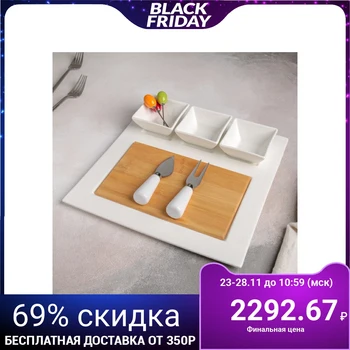 Serving platter "Estet", 8 items