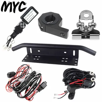 Remote Control Wire Harness Kit Waterproof 40A 12V Universal Tube Hood Roof Brackets License Installation Bracket Work Light
Remote Control Wire Harness Kit Waterproof 40A 12V Universal Tube Hood Roof Brackets License Installation Bracket Work Light